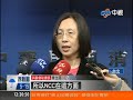 中視新聞 中華.遠傳.台哥大 行動話費拒降 20140314