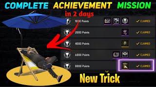 How to Complete Achievement Mission in 2 Days👍 || Freefire Achievement Mission New Trick💯||