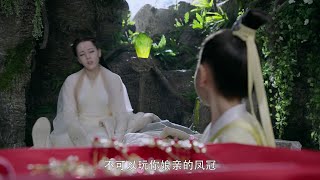 《三生三世枕上书》：东凤甜蜜生活，第二百二十六集 凤九的情书之谜