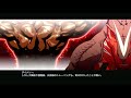 【kof15参戦記念】グリフォンマスク キングオブダイナソー エンディング集 evolution of the griffon king of dinosaurs endings 【snk】