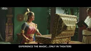 Mahanati Movie Latest Trailer | Mahanati Deleted Scenes | Keerthi Suresh, Samantha