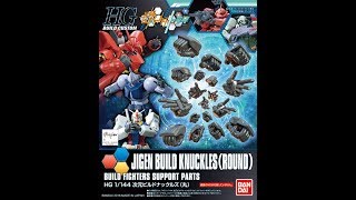 HGBC Jigen Build Knuckles (round) Review