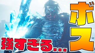 300回死んだら即終了の仁王2-PART12-【仁王2/実況】