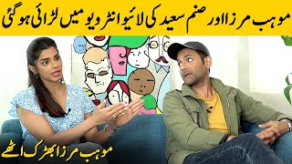 Heavy Fight Between Sanam Saeed And Mohib Mirza During Live Interview | Ishrat Made in China | SA2G