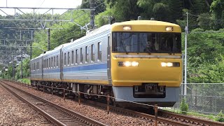 試9562D【東海道線上り検測】キヤ95系DR1編成　清水～興津