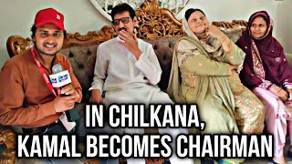 In Chilkana, Kamal becomes Chairman, with senior leaders Zair Hussain and Chand Miyan.