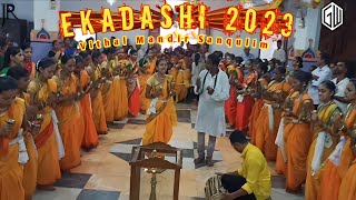 आषाढ़ी एकादशी 2023 Dindi Performance at Vithal Mandir sanqulim 🚩😍#ashadhiekadashi2023