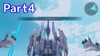 【PS4】スターオーシャン5 part4　トレクール軍戦～サンテロール 【SO5】