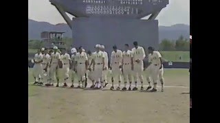 １９９３年の夏の山梨大会準決勝　富士学苑vs東海大甲府（延長１２回裏）