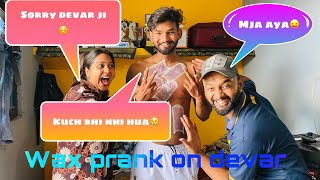 Wax Prank On Goutam😜//Prank Goes Wrong 😄//#youtube #enjoymasti