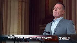 УСАИД ПРЕКУ 300 МИЛИОНИ ДОЛАРИ ДОНИРАНИ ВО МАКЕДОНИЈА 05 02 2025