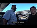 미국 렌트카 이용후기 hertz 렌트해서 본격 미국서부여행 인앤아웃 햄버거🍔 리얼 후기🇺🇸 엘에이 9