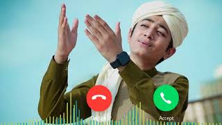 Islamic Ringtone | Naat Sharif Ringtone |New Islamic Ringtone |Ghulam Mustafa Qadri #islamicringtone