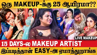 Makeup Artist-அ ஆனா பணம் சம்பாரிக்க முடியுமா? - sowmiya_makeover Exclusive Interview | Live Make up