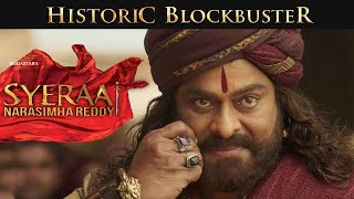 Sye Raa Narasimha Reddy - Historical Blockbuster | Promo 1| Chiranjeevi, Ram Charan | Surender Reddy