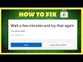 How to Fix Microsoft Store Error 0x80073CF3 on Windows 10/11