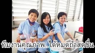 วันปัจฉิมฯนักศึกษาครูสมาธิรุ่น 41 42 220761