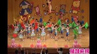 新育幼稚園-梅花班表演旗鼓飛揚-1.mpg