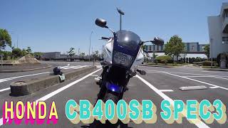 HONDA CB400SB SPEC3