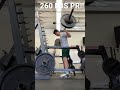 260 lb squat pr 118 kg