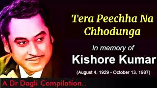 Tera Peechha Na Chhodunga l Kishore Kumar, Jugnu (1973)