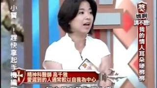 得獎的事 2009-07-01 Part02