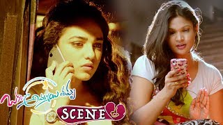 Okka Ammayi Thappa Movie Scenes - Nithya Menon Friends Reveals About Her Childhood