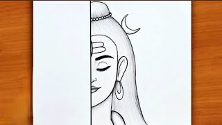 How to Make Mahadev half face drawing| Mahadev drawing|  Lord Shiva drawing| Drawing Pictures| चित्र