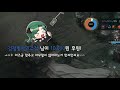 제발 유미 내 말 좀 들어줘 ㅠㅠㅠㅠ