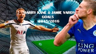 Harry Kane & Jamie Vardy  - Goals -  England Heroes