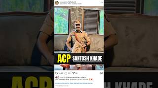 🎯Rising Above Challenges: ACP Santosh Khade’s Path to Success 🌟 #mpscpune #motivation #mpsc