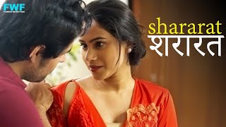 शरारत - Shararat | Apradh - Episode 09 | FWF Crime Show
