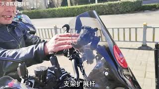 车主分享贝纳利702X提车半年感受，个子矮如何轻松驾驭ADV类车型