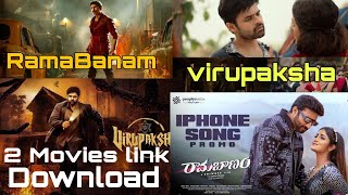 2023 Virupaksha & RamaBanam Watch Full movie Download Link