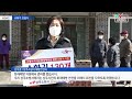 daily 상주 상주소방서 화재취약계층에 소화기 전달 2022.02.09