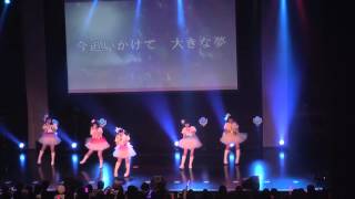 【UNIDOL2015-16 Winter 敗者復活戦】lapine♡(青山学院短期大学)