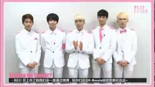 130830 SHINee Greetings for Etude House Store Opening in China