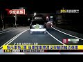 怪？！ 拖吊車拖2車 後車擋車牌還沒架輔助輪@newsebc