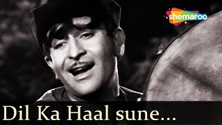 Dil Ka Haal Sune Dilwala | Shri 420 Movie (1955) | Manna Dey Hit Songs