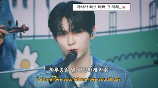 💌너를 사랑하는 100만 가지 방법 ; HRVY - Million Ways [가사/ENG lyrics]