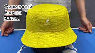 Панама универсальная двусторонняя Kangol K5275 DOUBLE PATTERN BUCKET SUNSET