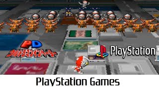 PD Ultraman Invaders -  PD ウルトラマンインベーダー (Quick Gameplay) Playstation