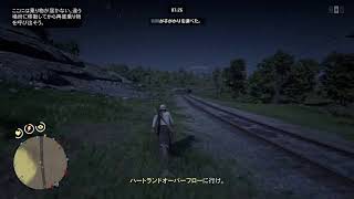 ＃PS4限定【レッドデッドオンライン RDO 参加型】※フルパでプレイしたいな～！！重要：概要欄をお読み下さい。フランス語の通訳を出来る方、募集中です。