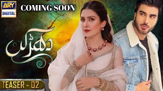 Upcoming Drama of Ayeza Khan & Imran Abbas - Coming Soon  | Big News