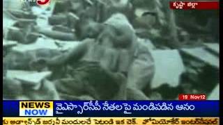 Diviseema Cyclone @ 35 Years - TV5