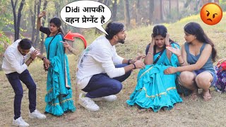 Didi Aapki Behan Pregnant Hai Prank Gone Funny 🤣 || Prank On Bhabhi || SJ Pranks