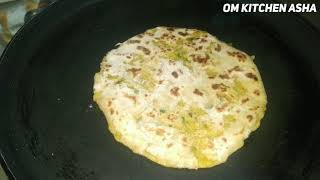 मुळ्याचा पराठा //मस्त दमदमीत मुळ्याचा पराठा | Stuffed Mooli Paratha