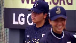 Japan v Venezuela - Super Round - Women's Baseball World Cup 2016