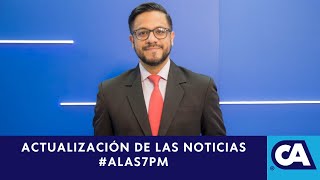 ALas7PM: Revelan caso de posible corrupción “Red Q” que involucra al expresidente Giammattei