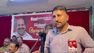 റിയാദില്‍ കോടിയേരി അനുസ്മരണം സംഘടിപ്പിച്ച് കേളി| Mathrubhumi News